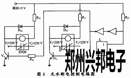 無水斷電控制電路圖